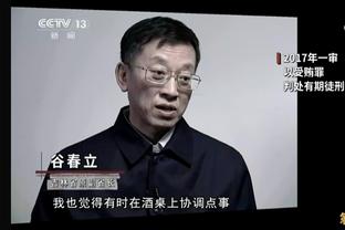 半岛游戏中心网站官网截图4